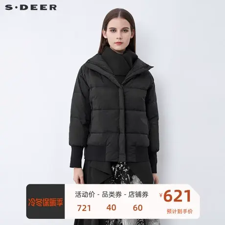 sdeer圣迪奥女装个性高领罗纹拼接宽松短款羽绒服S21482497图片