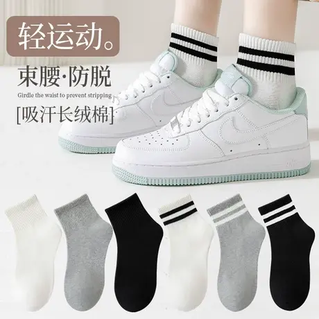 白色袜子女短筒袜纯棉春秋季运动潮网红款女袜秋冬吸汗防臭中筒袜图片