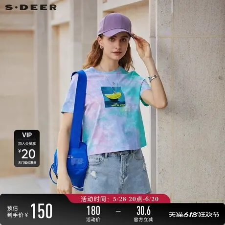 sdeer圣迪奥女装时尚圆领字母晕染短袖T恤S23280128商品大图