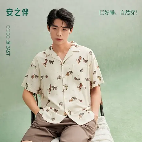 安之伴【巨凉感】男士睡衣夏季纯棉2025新款开衫短袖可外穿家居服图片
