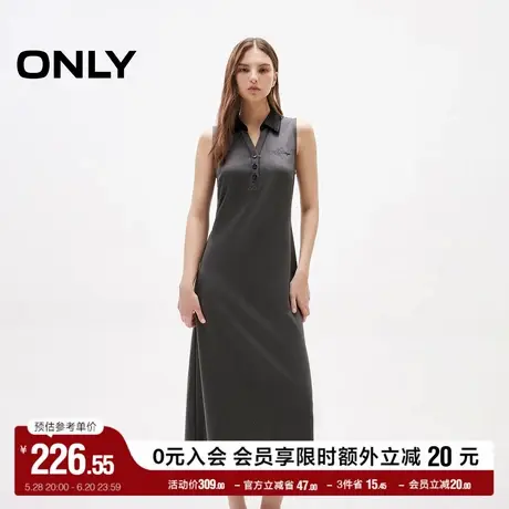 ONLY2025夏季新款PU拼接POLO领开叉修身显瘦无袖中长款连衣裙女图片