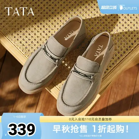 TATA他她商务休闲乐福鞋男一脚蹬真皮英伦皮鞋2025夏新款VMS01BM5图片