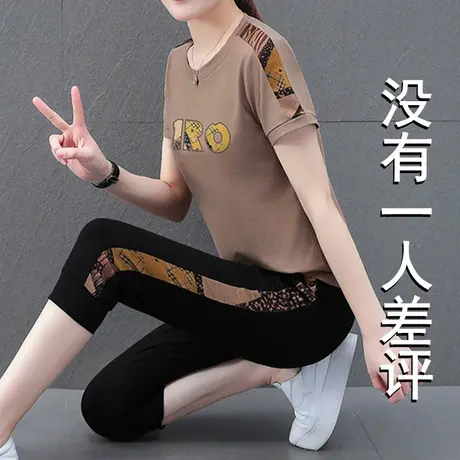 休闲运动服套装女中年妈妈夏装纯棉女装2023新款40岁短袖七分裤图片