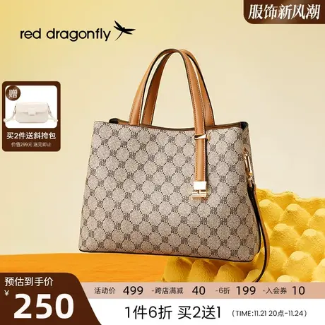 红蜻蜓双手提包女2024新款复古印花时尚妈妈包大容量轻便斜挎包图片