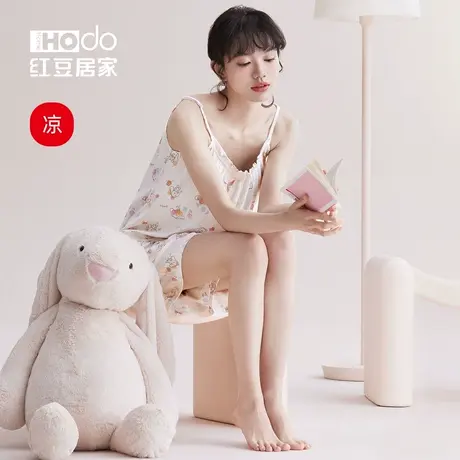 红豆居家棉莫代尔吊带睡衣女性感无袖可爱少女柔软家居服套装夏季图片