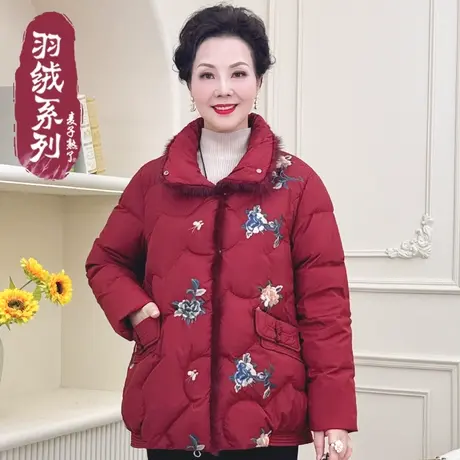中老年人女妈妈冬装羽绒服保暖绣花本命年外套2023新款水貂毛棉服商品大图