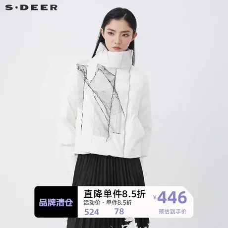 sdeer圣迪奥女装时尚高领水墨印花罗纹拼接短款羽绒服S21482456图片