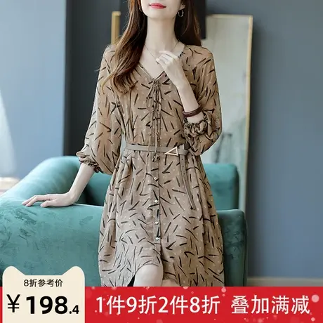宝诗黎V领系带印花雪纺裙子2023新款女士长袖秋装系带衬衫连衣裙图片