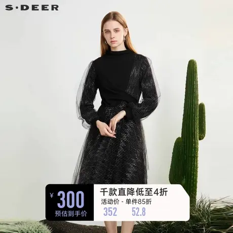sdeer圣迪奥女装时尚圆领拼接网纱条纹连衣裙S231Z1256图片