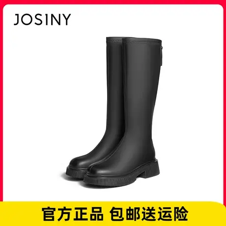 卓诗尼女靴2023冬新款不过膝百搭长筒靴粗跟厚底时装靴潮流骑士靴图片