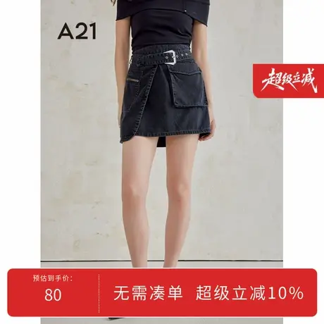 A21女装牛仔短裙女士夏季美式复古显瘦性感时髦A字裙图片