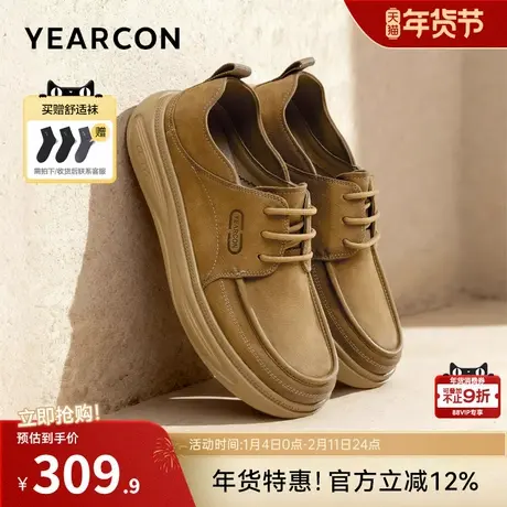 意尔康男鞋2026春季新款真皮男士运动休闲鞋低帮工装鞋软底轻便图片