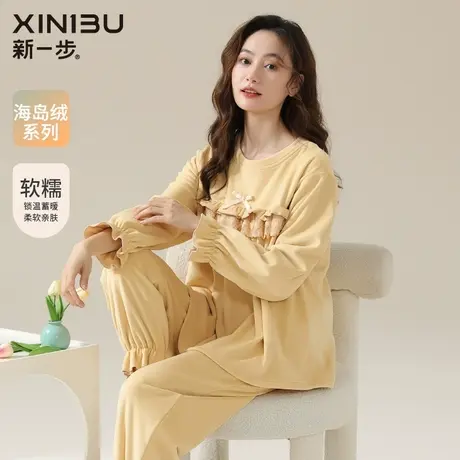 新一步保暖睡衣女士海岛绒优雅蕾丝2023秋冬厚款蝴蝶结居家服套装商品大图