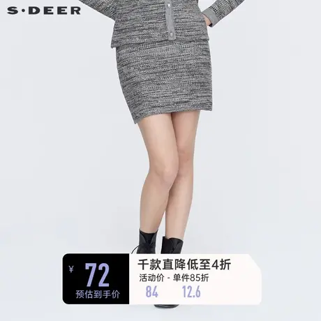 sdeer圣迪奥小香风松紧肌理针织包臀直筒半身裙S21161303图片