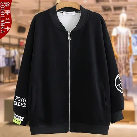 40-50岁胖妈妈春秋款外套洋气时尚加肥加大码女装棒球服立领卫衣图片