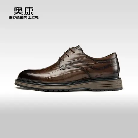 奥康男鞋2024春季新款低帮正装皮鞋德比鞋纯色真皮宴会鞋新郎鞋图片