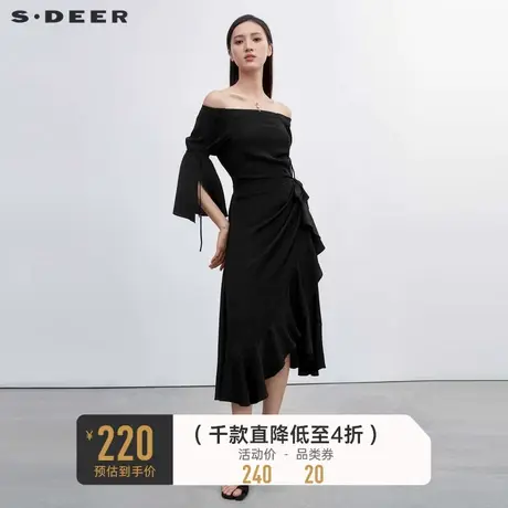 sdeer圣迪奥复古长裙小众设计方领中袖法式茶歇连衣裙S223Z12C3图片