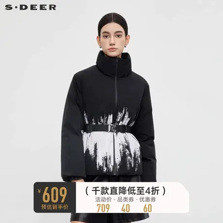 sdeer圣迪奥女装时尚立领撞色晕染收腰短款羽绒服S23483102商品大图