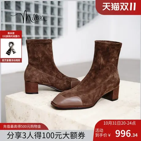 millie's妙丽冬新款羊绒弹力英伦风粗跟瘦瘦靴女中靴23059DZ3图片