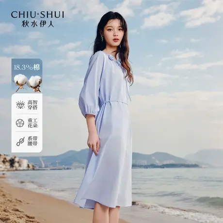 【添添粉丝专享】秋水伊人圆领开叉插肩袖连衣裙女简约长裙图片