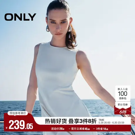 ONLY奥莱夏季通勤圆领无袖不规则背心短裙连衣裙女图片