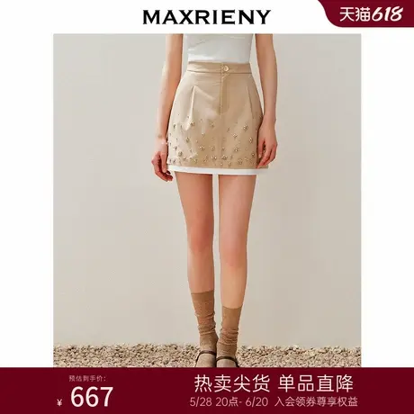 【Day Dreaming-主题纪念款】MAXRIENY精致花卉钉钻拼半裙波嬉风图片