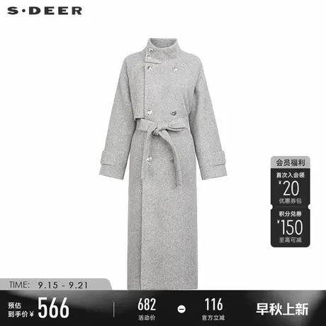 sdeer圣迪奥冬季女装立领双排扣收腰毛呢长款大衣S244Z2509图片