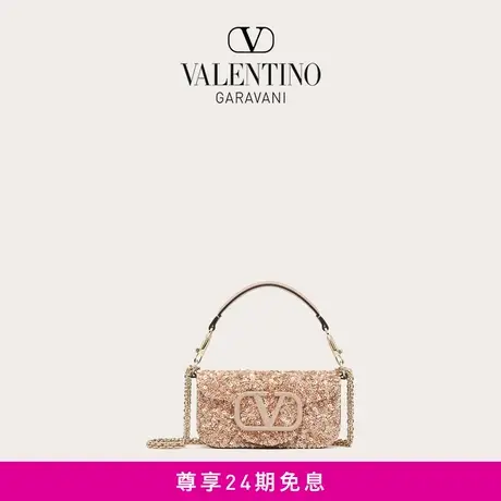 【24期免息】华伦天奴VALENTINO女士 LOCO 小号仿水晶手袋斜挎包图片