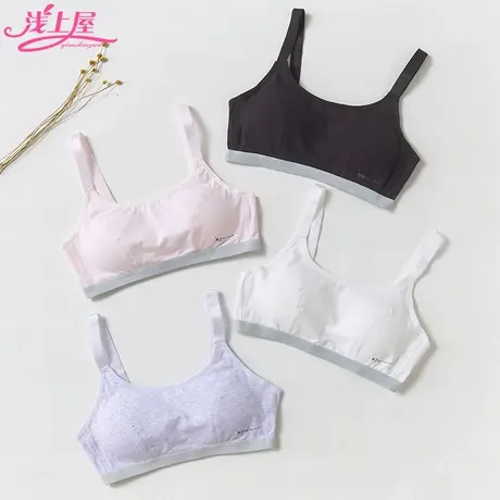 少女运动内衣发育期纯棉固定无钢圈薄款夏季背心式全罩杯学生文胸商品大图