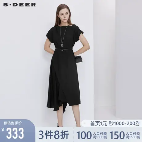 sdeer圣迪奥夏简约一字领收腰不规则黑色连衣裙S21261257图片