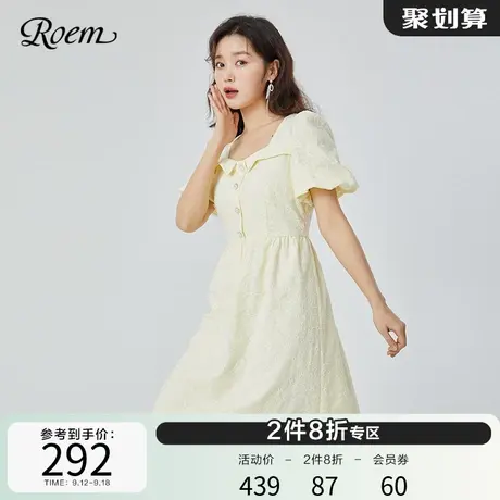 Roem春秋中长裙商场同款新品法式复古方领泡泡浪漫少女连衣裙图片