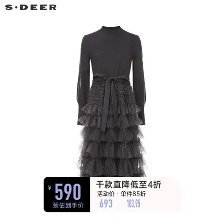 sdeer圣迪奥女装优雅圆领收腰网纱蛋糕裙连衣裙S234Z1218图片