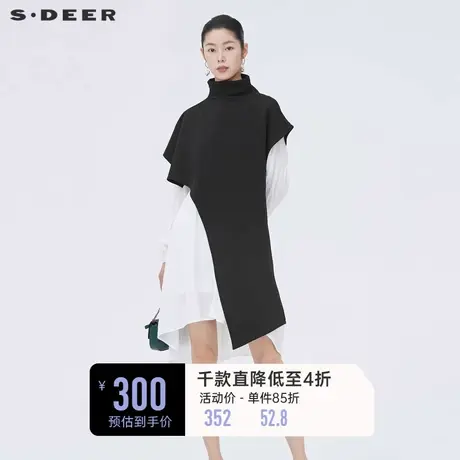 sdeer圣迪奥女装木耳边撞色针织两件套长袖连衣裙S221Z1284图片