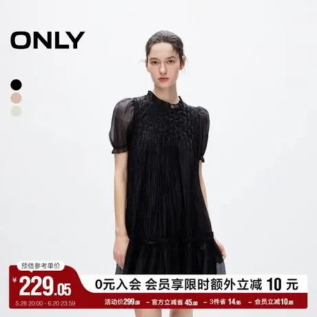 ONLY奥莱夏季少女风甜美泡泡袖娃娃裙短裙连衣裙女图片