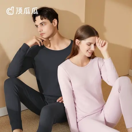 顶瓜瓜保暖内衣男圆领妈妈中老年人秋冬季轻薄打底秋衣秋裤套装女商品大图