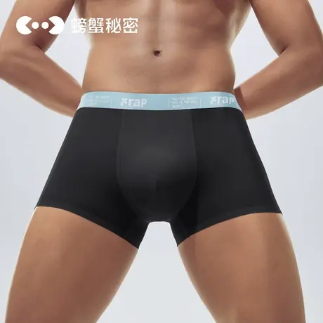 螃蟹秘密冰丝内裤男士四角裤男生透气平角短裤运动无痕2025新款夏图片