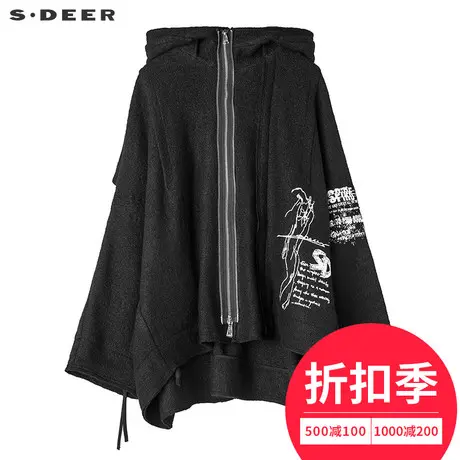 sdeer圣迪奥冬装新款印花防风连帽毛呢外套S17482210图片