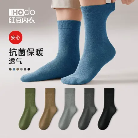 袜子男中筒袜100%纯棉吸汗透气抑菌防臭男士棉袜黑色春夏季长筒袜图片
