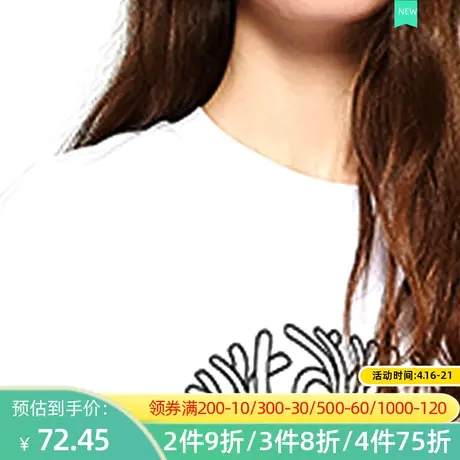 秋水伊人2021夏装显瘦雪纺直筒宽松短袖裙子连衣裙女士I976图片