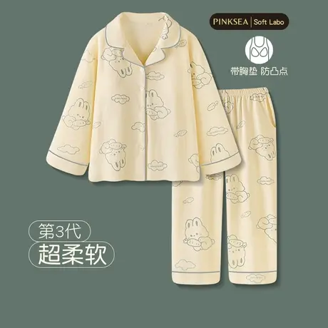 睡衣秋季女款2023新款带胸垫纯棉长袖春秋款女士秋冬季家居服套装商品大图