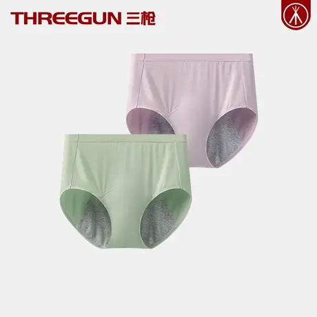 THREEGUN/三枪女士莫代尔中高腰生理裤青年三角内裤暖宫收腹抗菌图片