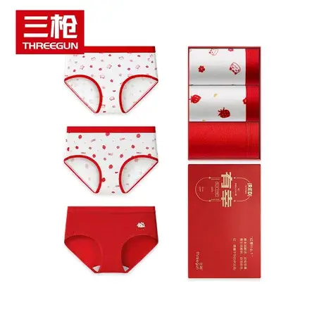 [3条装]三枪纯棉内裤女士本命年大红色全棉高腰抗菌三角裤礼盒装商品大图