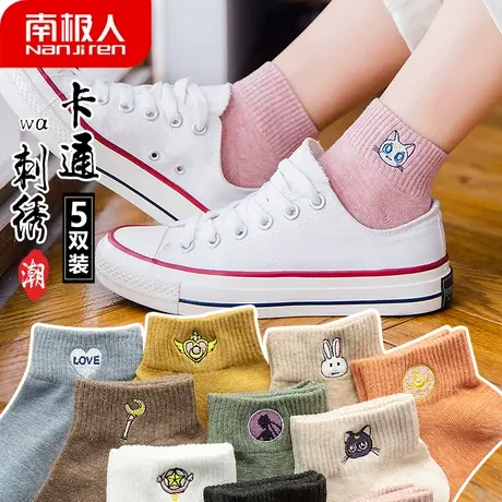 袜子女春秋款短袜学院风浅口低帮船袜韩国可爱棉袜ins潮夏季薄款商品大图