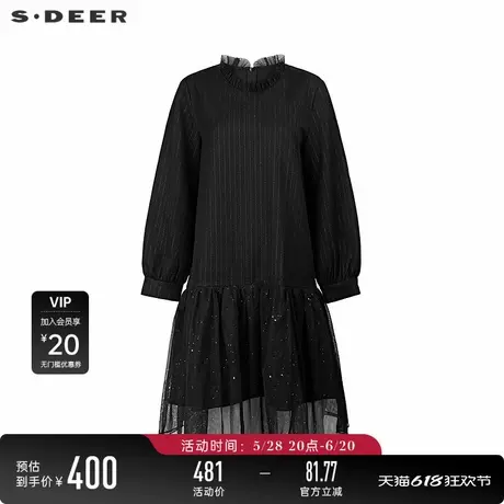 sdeer圣迪奥25年新品女装木耳边圆领条纹网纱连衣裙S251Z1203图片