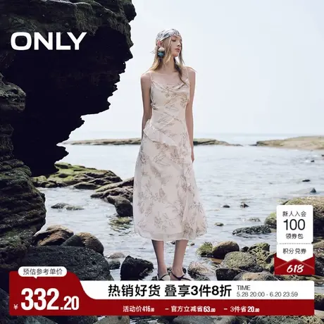 ONLY奥莱2025夏季新款性感荡领细肩带印花荷叶边长裙吊带连衣裙女图片