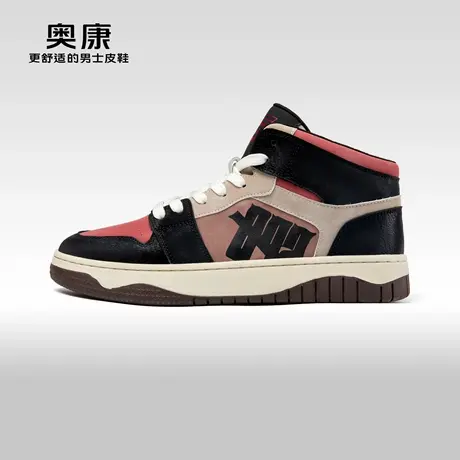 Aokang奥康 2023冬季新款时尚休闲鞋男士透气软底舒适百搭板鞋图片