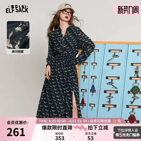 妖精的口袋复古满印v领长袖连衣裙女2024秋新款气质收腰显瘦裙子图片