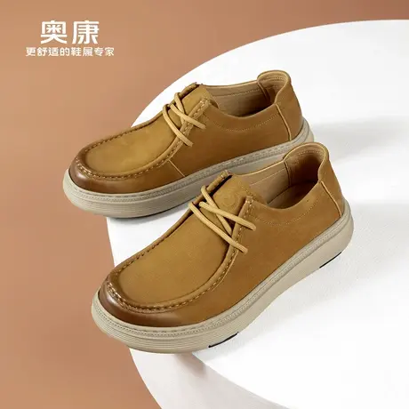 奥康 男鞋2026春季新款真皮户外休闲皮鞋男舒适轻便鞋子N图片
