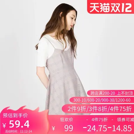 秋水伊人2021夏装新品女装针织格纹吊带假两件连衣裙I235图片
