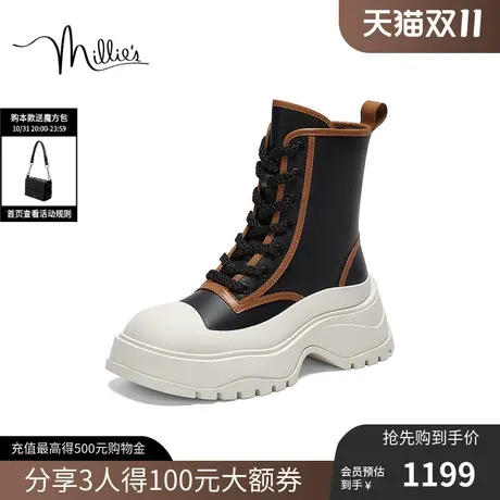 妙丽2023冬新款牛皮舒适百搭厚底马丁靴女靴3195CDZ3图片